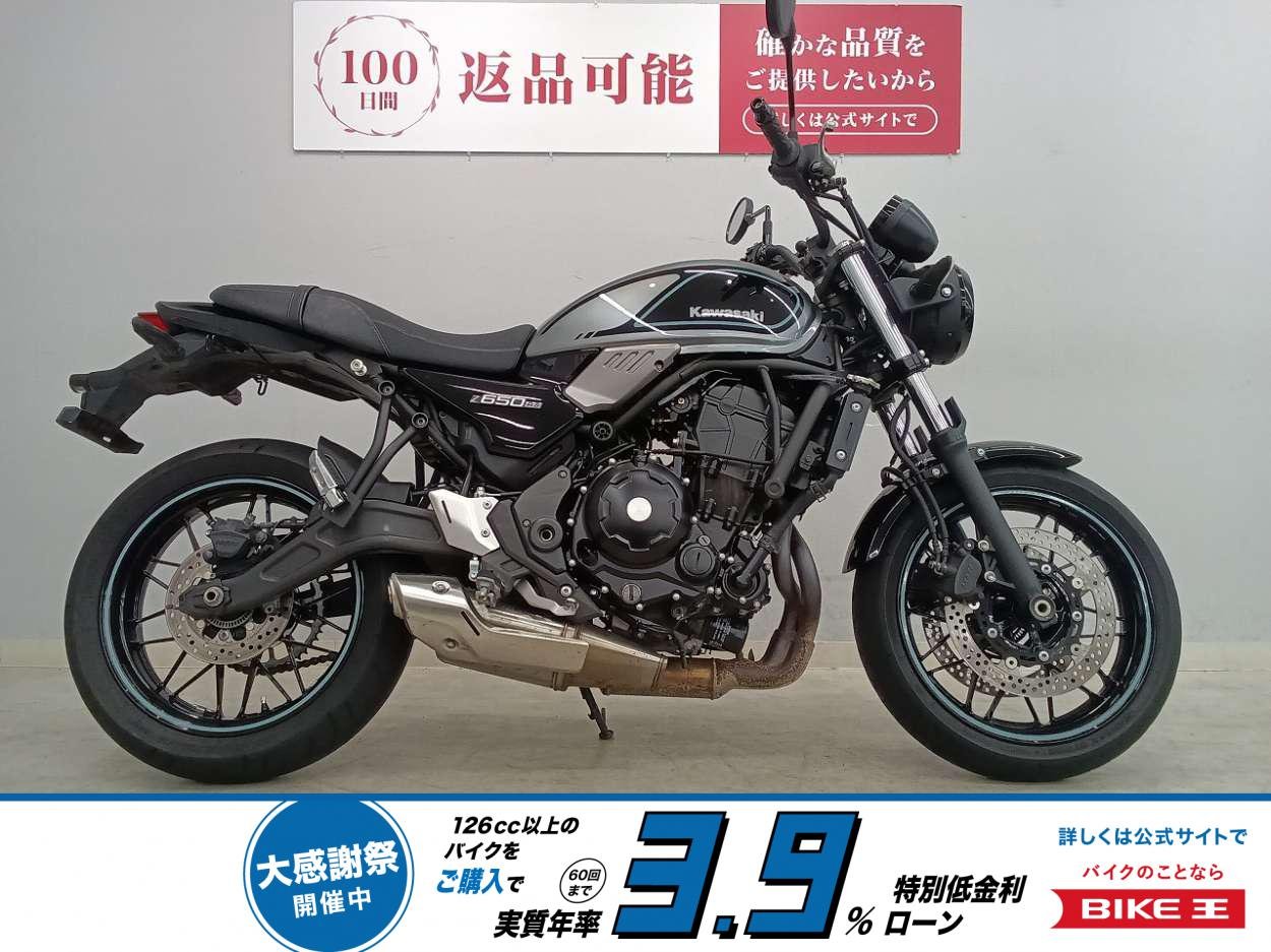 Z650RS　2023年モデル　ノーマルマフラー!！!