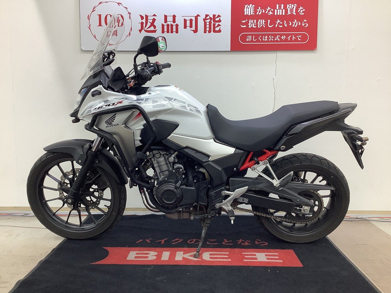 決定❗️⭐️HONDA  400X  走行距離0キロ★即納保証付き⭐️ 400Xってどんなバイク？ 燃費や足つき性、おすすめポイントや装備を