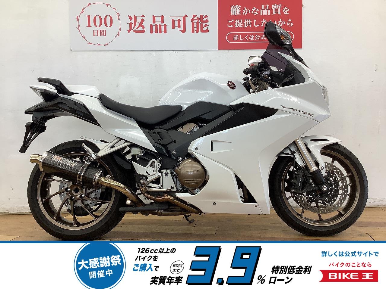 ＶＦＲ８００Ｆ　★☆2017年モデル　シングルシートカウル　社外サイレンサー装備☆★！!