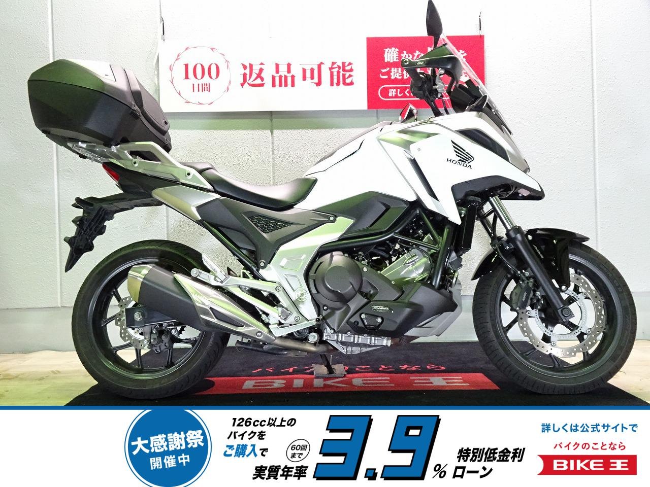 NC750X Dual Clutch Transmission　ABS／2021年モデル／カスタムスクリーン／USBポート／トップケース／マルチバー装備！!