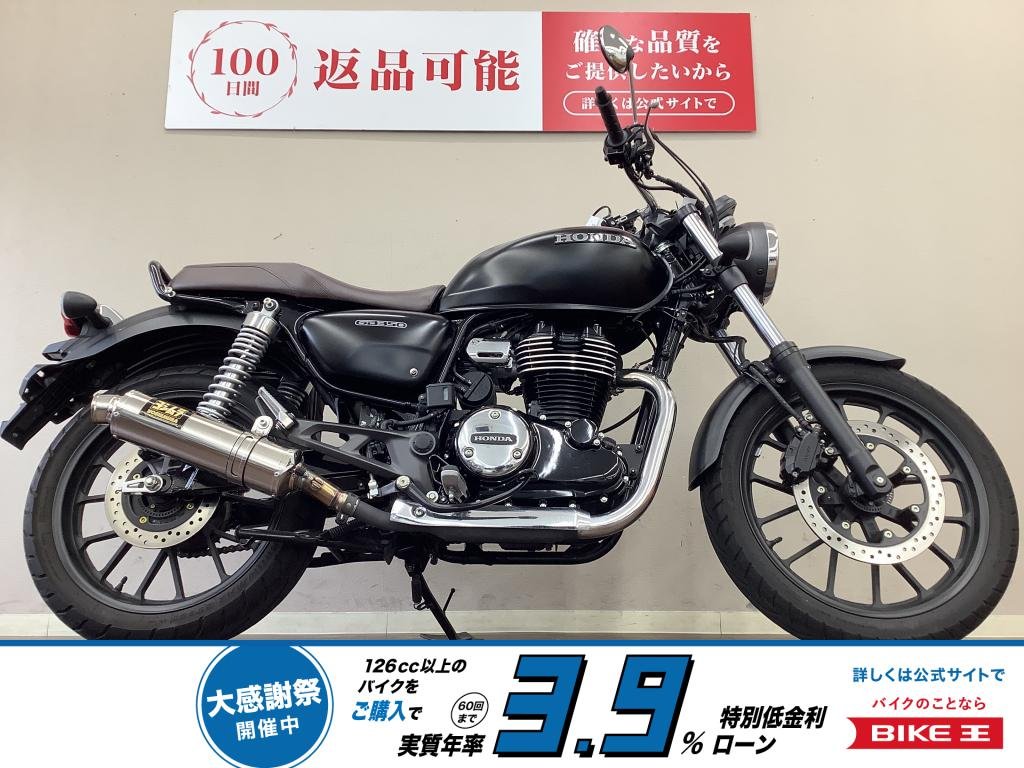 GB350　単気筒ならではの鼓動感とエンジン音に惹かれるロードスポーツ！　安心感あるワンオーナー車!！!