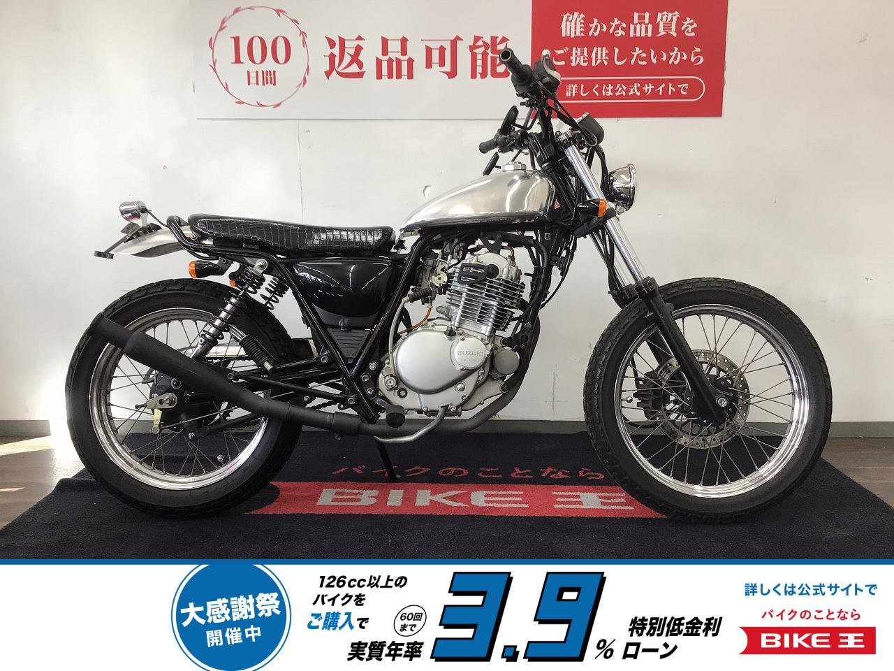 グラストラッカービッグボーイ■２００７年モデル・ＮＪ４ＢＡ型・メッキタンク■！!