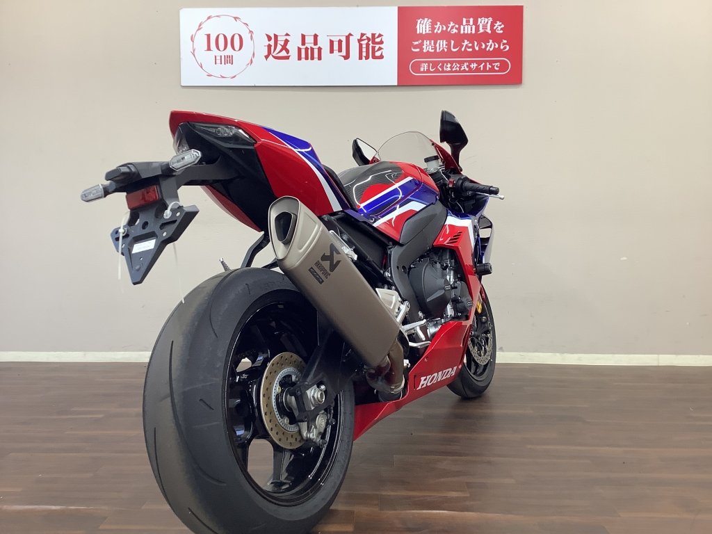 25468068.jpg?resize=600,450,ffffff