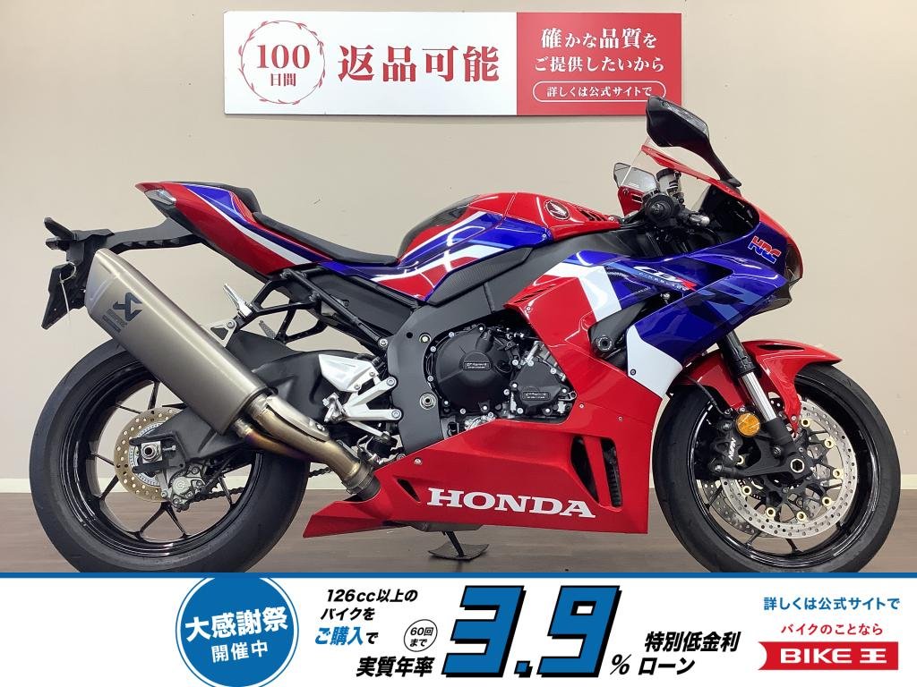 CBR1000RR-R　ホンダのレーシングスピリット漂うフラグシップモデル！　他のアルティメットスポーツに劣らない存在感を誇ります!！!