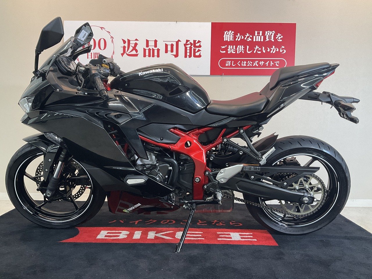 【引き取り可】　シングルスピードバイク 25468974.jpg?resize=600,450,ffffff