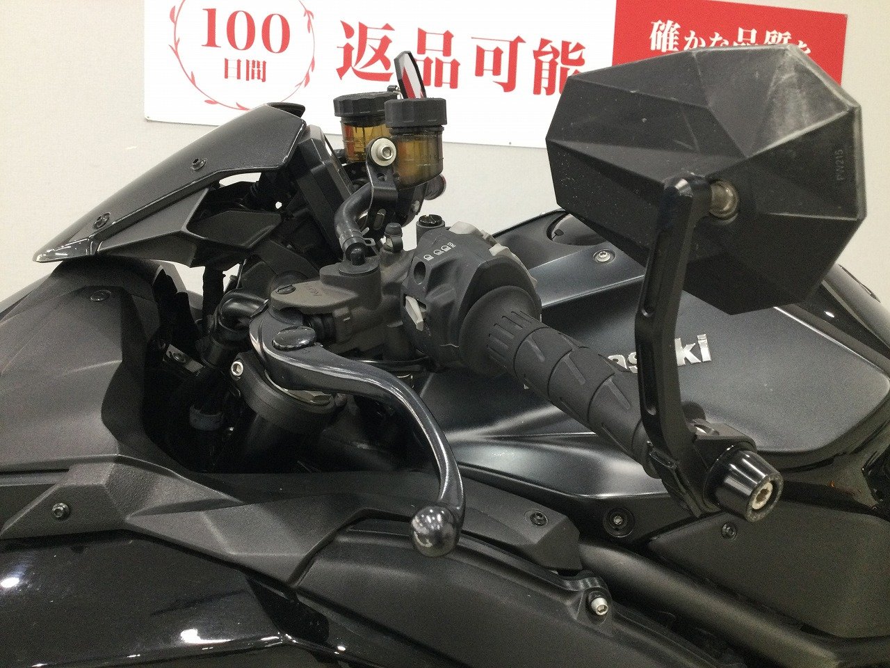 お取り置き 25473244.jpg?resize=600,450,ffffff