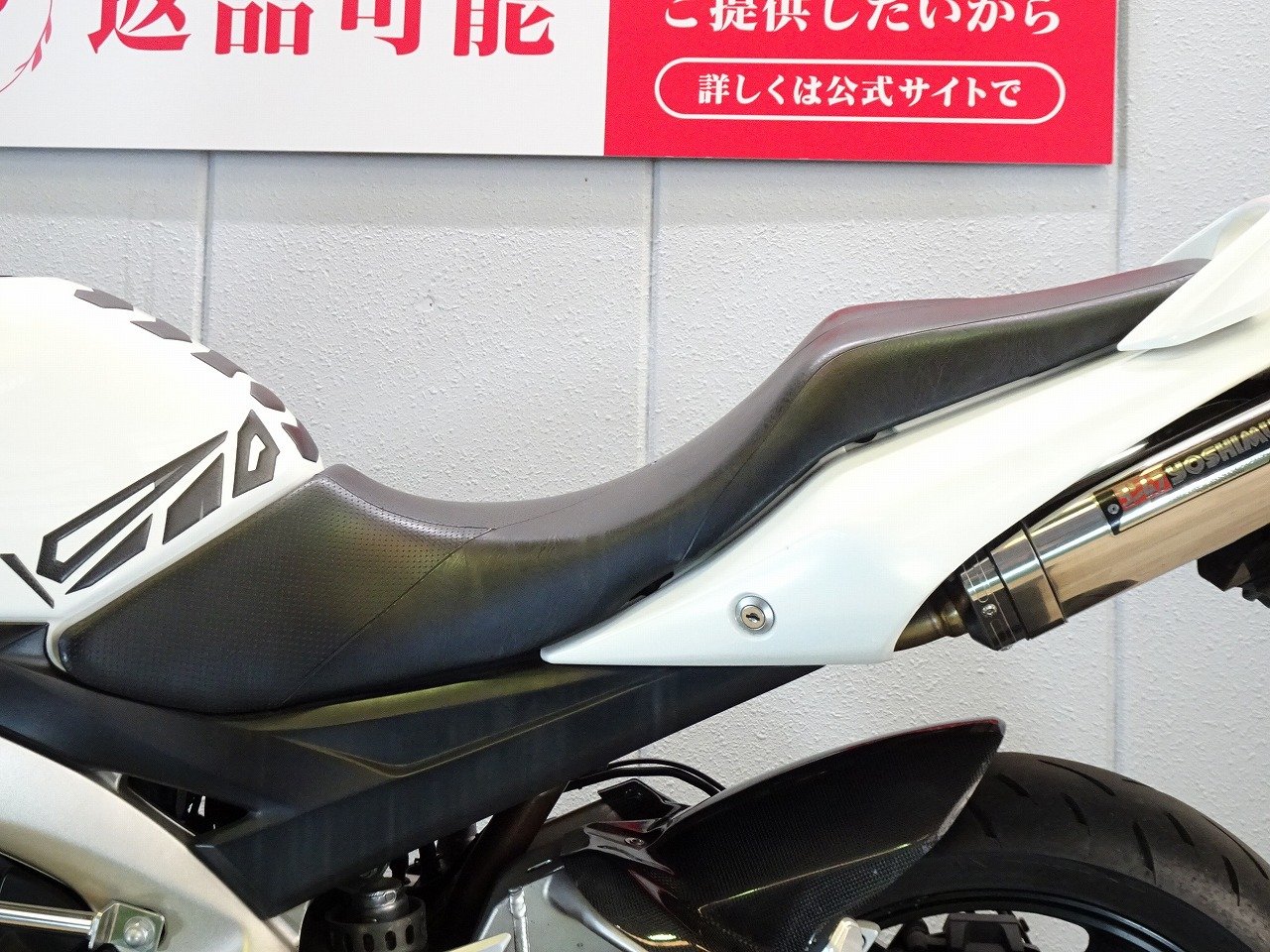 GSR400 カスタム多数｜実働・元整備士による整備済み! 25478109.jpg?resize=600,450,ffffff