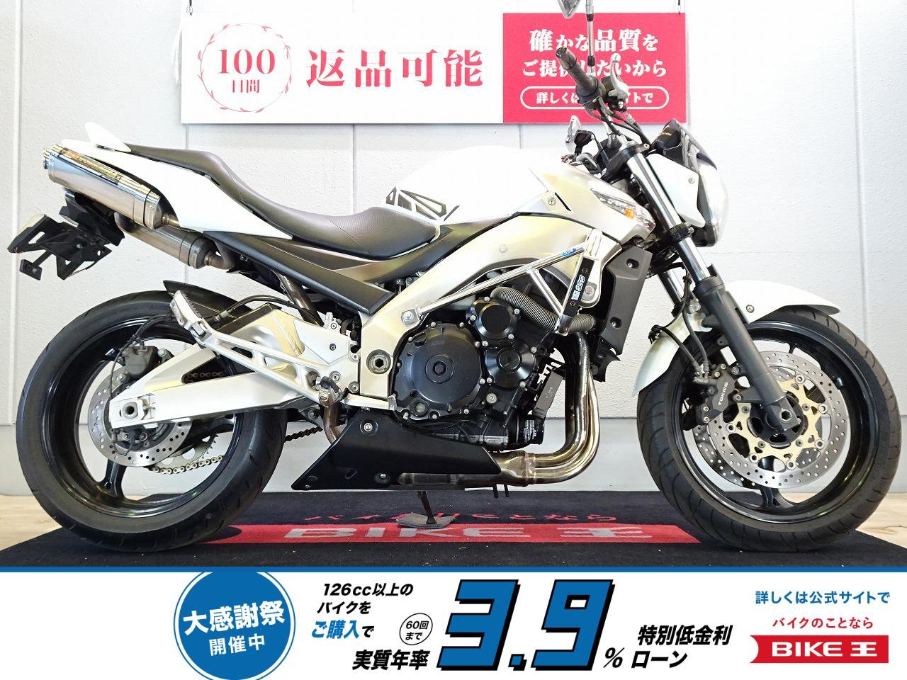 GSR400 ABS／2009年モデル／エンジンガード／ヨシムラマフラー装備！!
