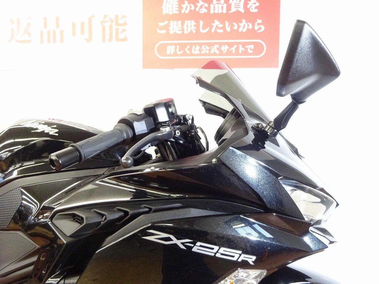 25480466.jpg?resize=600,450,ffffff