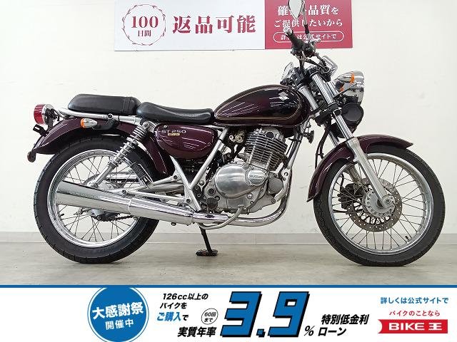ST250 E-Type　2014年モデル／レザーバッグ！!
