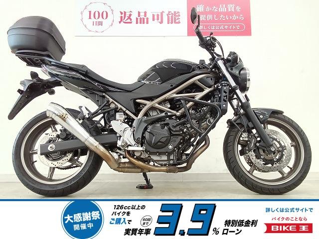 SV650 ABS　SP忠男サイレンサー／リアキャリア／HEPCO&BECKER製エンジンガード！!