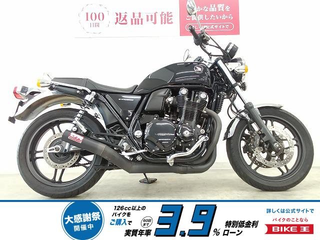 CB1100　BLACK STYLE 　モリワキショート管／エンジンガード／グラブバー！!