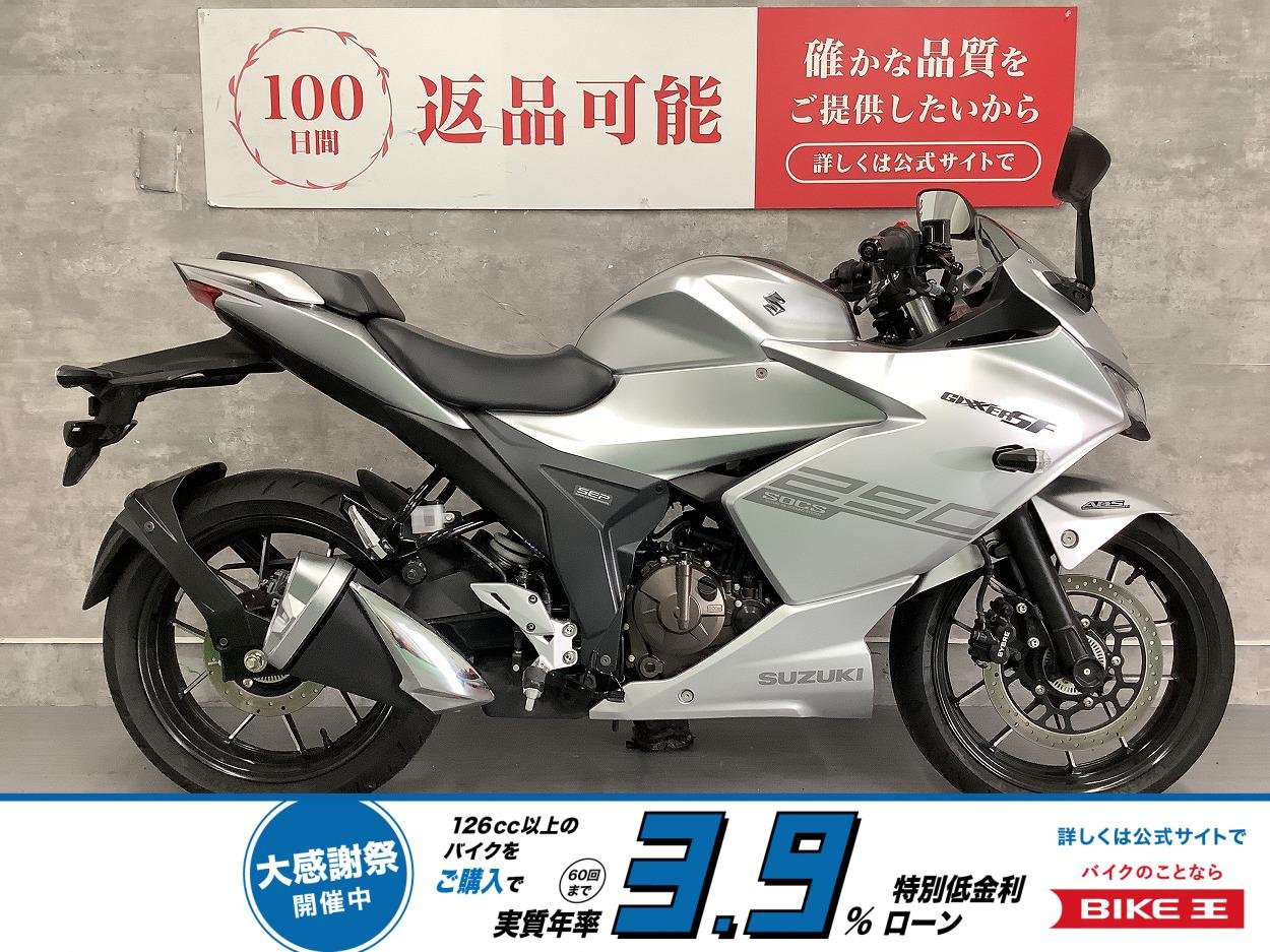 ジクサー250SF　ABS　フルノーマル！!