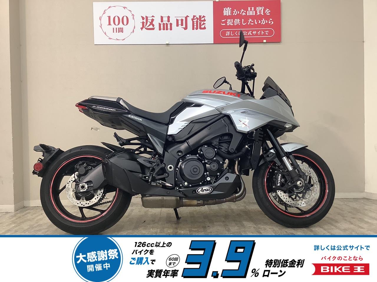 カタナ　２０２０年モデル　グリップヒーター装備！!