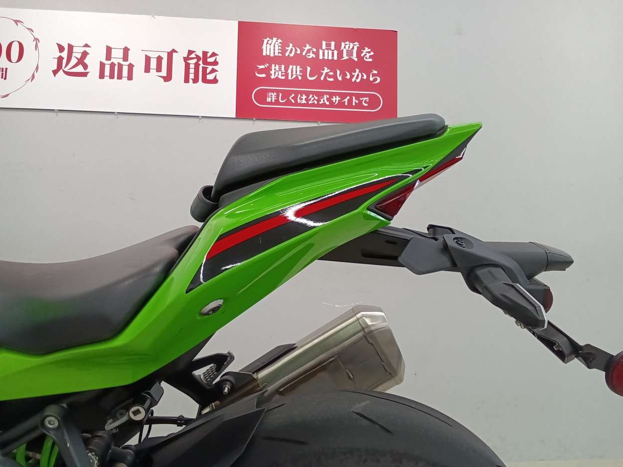 値下げ ninja250r 実動調子良好 自賠責R8年10月 即乗り可能 1000km試し