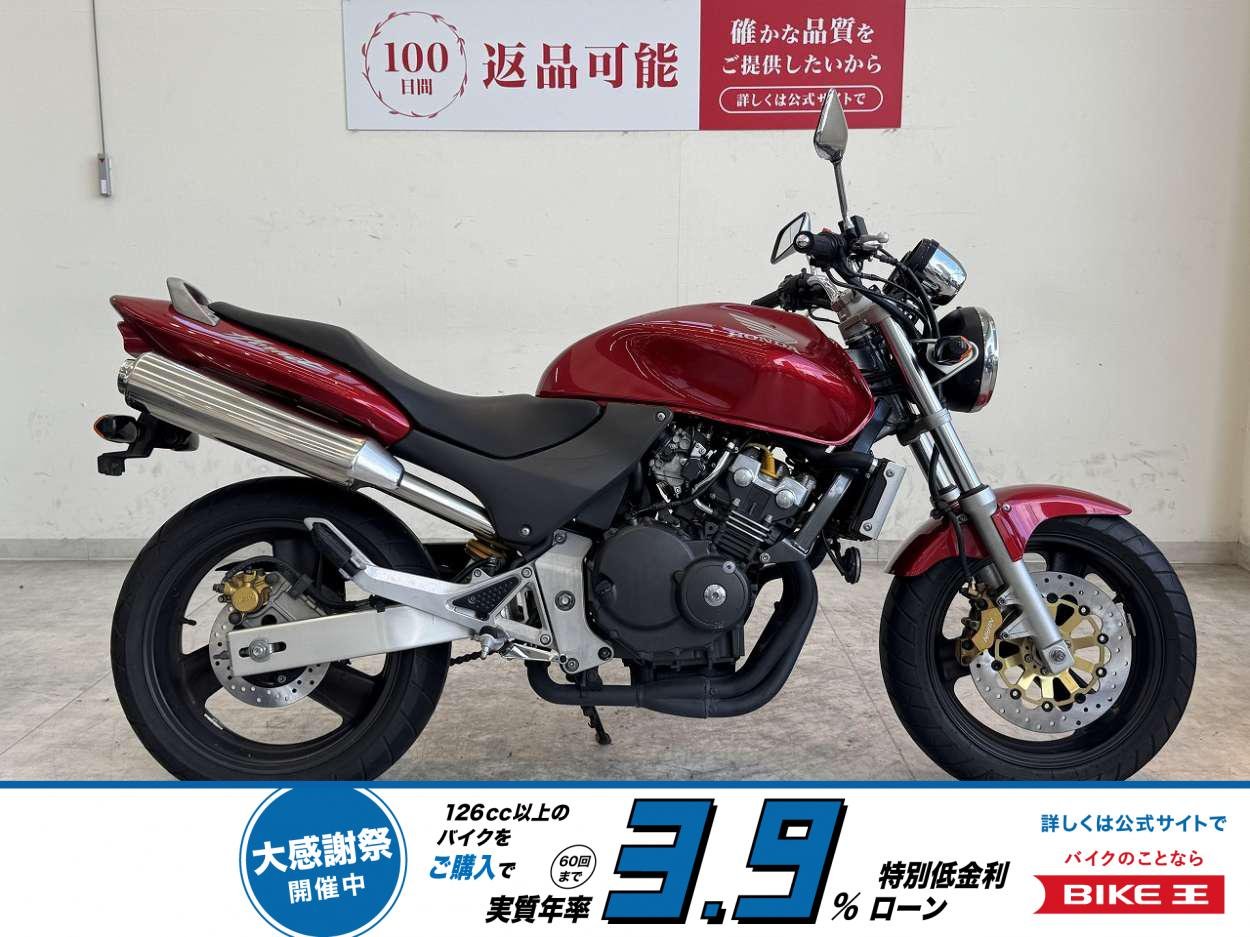  HORNET　2003年モデル/ノーマル！!