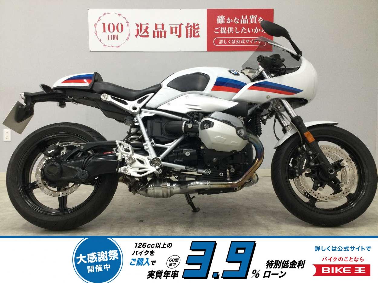 R nine T Racer　2017年モデル　Puigスクリーン　エンジンヘッドカバー！!