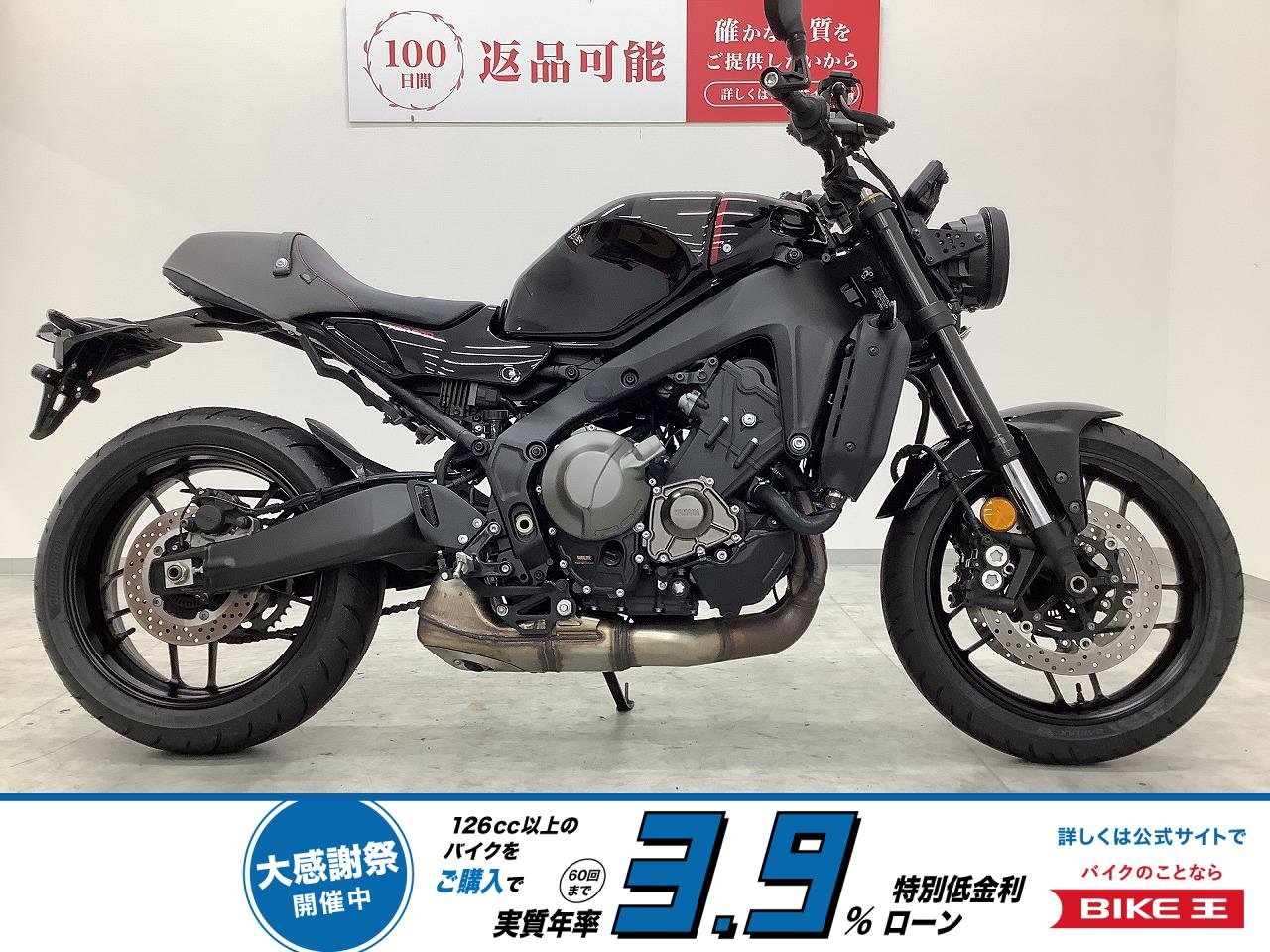 XSR900　2022年モデル　RN80型　バーエンドミラー装備　ワンオーナー！!