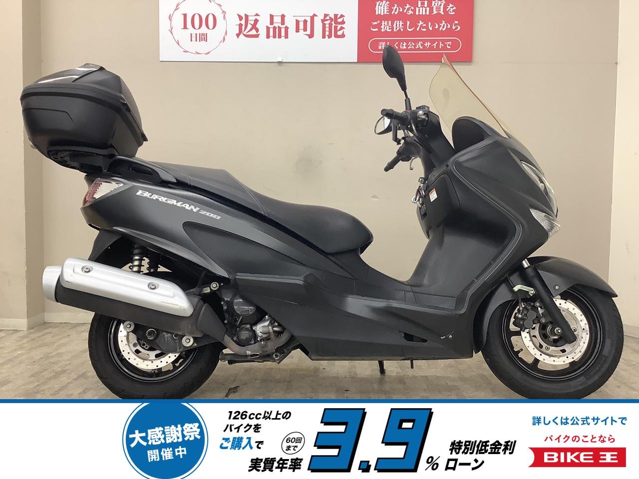 バーグマン２００　マルチバー　ＧＩＶＩ製トップケース装備！!