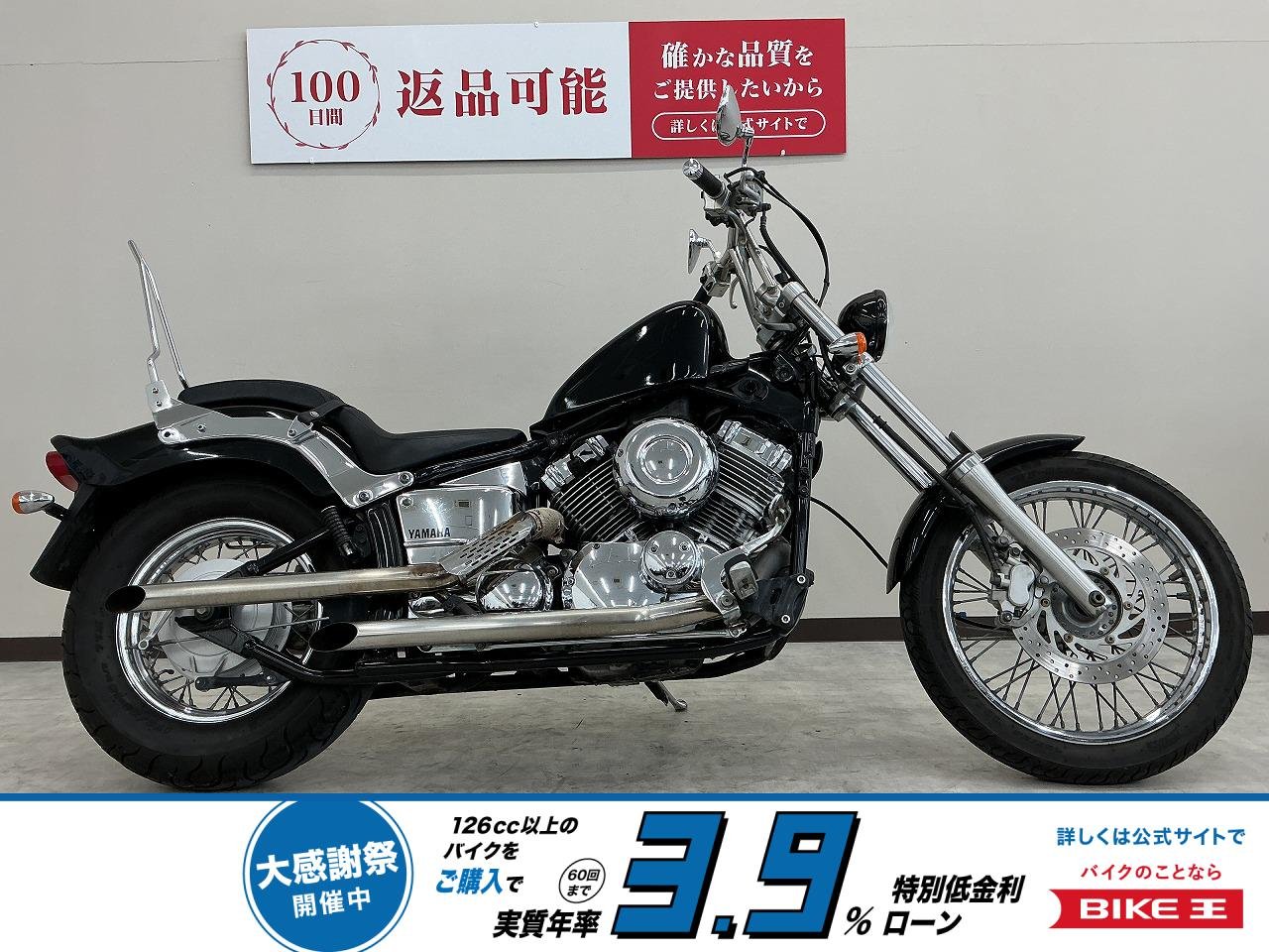 ドラッグスター４００　ハンドル　社外メーター　スラッシュカットマフラー　タンク等カスタム多数　ＣＣバー装備！!