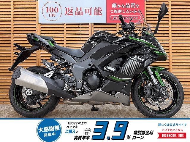 ＮＩＮＪＡ１０００ＳＸ　２０２３年モデル　前後ドラレコ装備！!