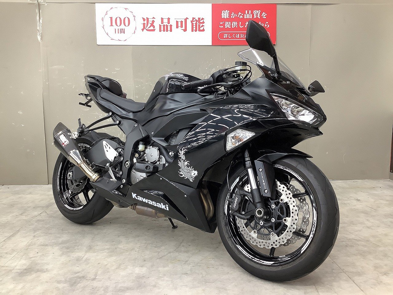【むさお】GW-A【受注製作】 25495849.jpg?resize=600,450,ffffff