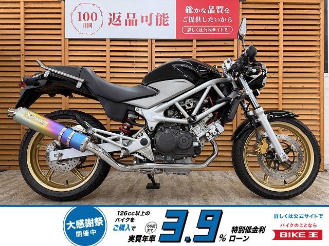 ＶＴＲ２５０　インジェクションモデル　セパハン　モリワキマフラー装備！!
