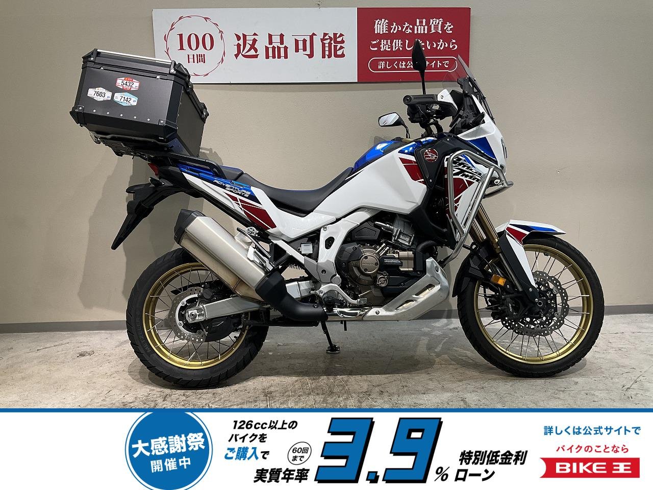 ＣＲＦ１１００Ｌ　Ａｆｒｉｃａ　Ｔｗｉｎ　Ａｄｖｅｎｔｕｒｅ　Ｓｐｏｒｔｓ　ＥＳ　ＤＣＴ◆２０２２年モデル　ワンオーナー◆エンジンガード装備◆リアボックス付き！!