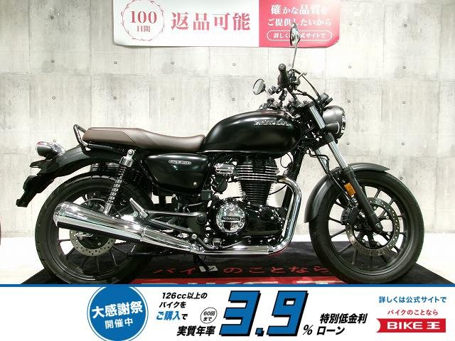 GB350　ワンオーナー／サイドバック付き／低走行車両！!