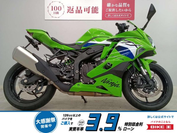 【お取引中】【問い合わせは受け付けます】Villiers バイク　クリスマスセール Delivery of vintage motorcycles] Delivery time issues and fraud