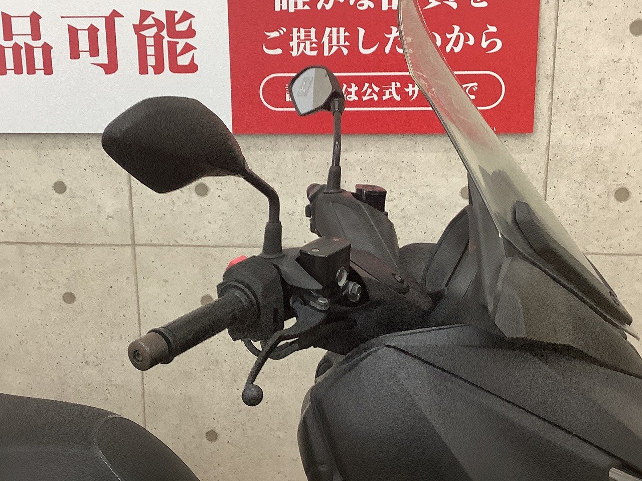 YAMAHA X-MAX250A 黄/M青 エンジン始動確認 自賠責保険で乗れます 半額配送キャンペーン 現状渡し諸経費￥0- 横浜 P-Yard YAMAHA X-MAX250A 黄/M青 エンジン始動確認 自賠責保険で乗れます 半額配送