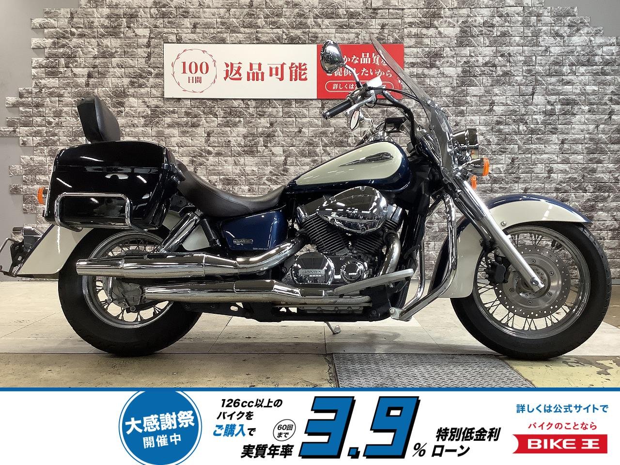 シャドウ750　USB電源　バックレスト　スクリーン　サイドパニア装備　エンジンガード！!