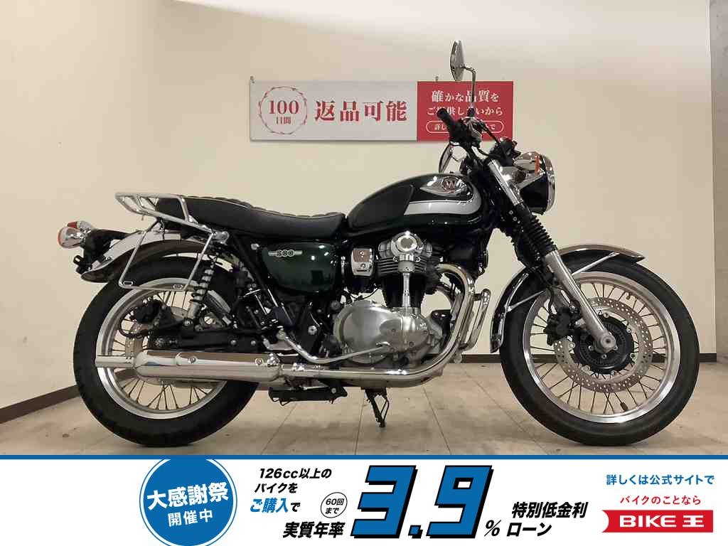 W800　2020年モデル　エンジンガード/サイドバッグサポート/ギアポジションインジケーター！!