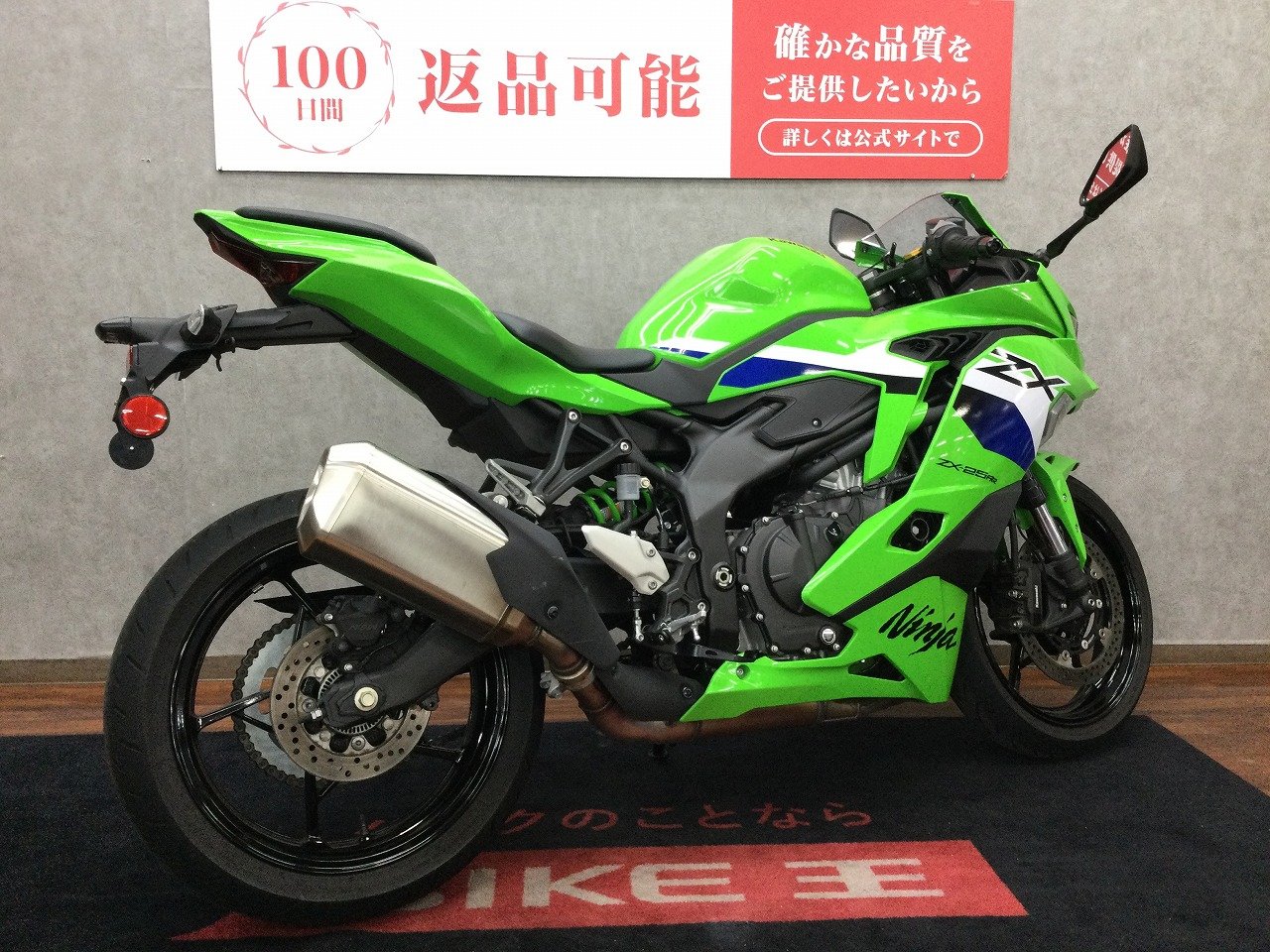 新品　未使用　近隣まで配送可能 maxresdefault.jpg