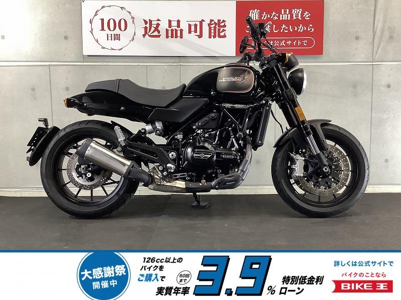 Ｘ５００　ミラーカスタム　２０２４年モデル！!