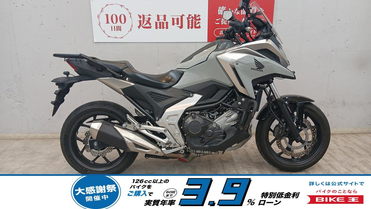 ＮＣ７５０Ｘ　前後ドラレコ　スマートモニター　ワイヤレス充電スマホホルダー　エンジンガード　グリップヒーター/ＥＴＣ２．０！!