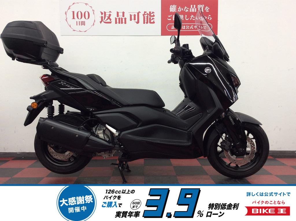 XMAX　2024年モデル　純正リヤボックス/ミツバ製前後ドラレコ！!