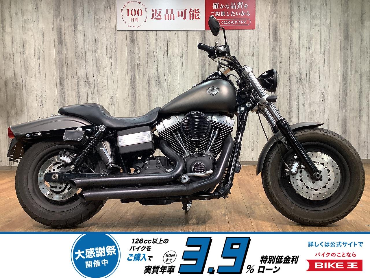 ＦＸＤＦ１５８０ファットボブ■カスタムエアクリーナー■カスタムウインカー！!