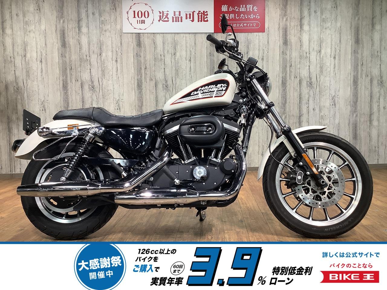 ＸＬ８８３Ｒ■サドルバックサポート！!