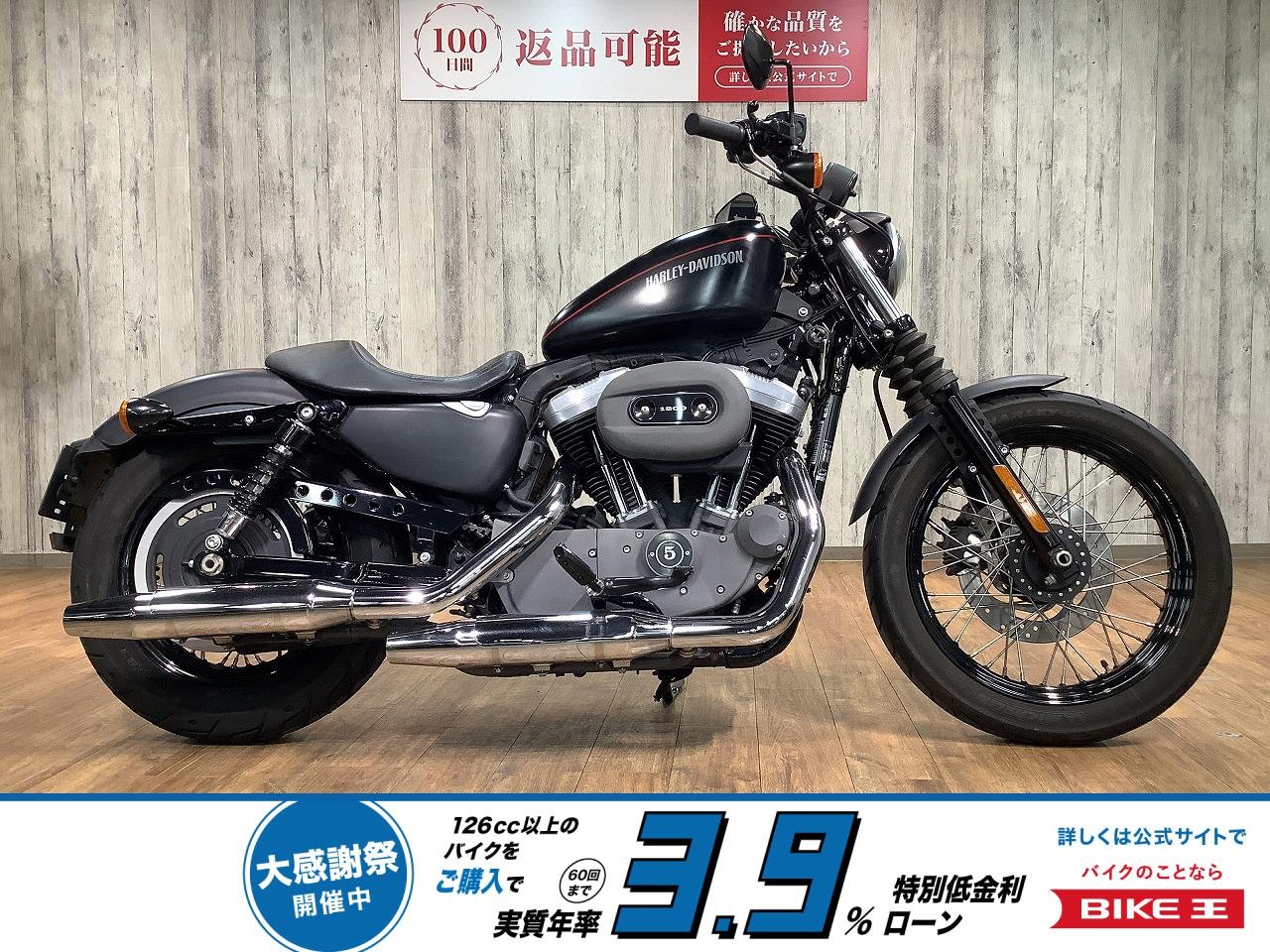 ＸＬ１２００Ｎナイトスター■ワンオーナー■ノーマル車両！!