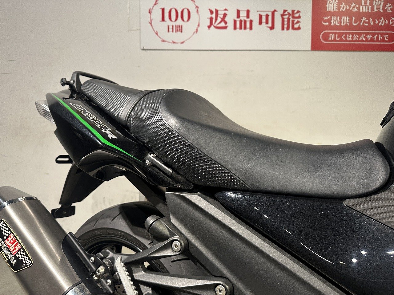 25510337.jpg?resize=600,450,ffffff