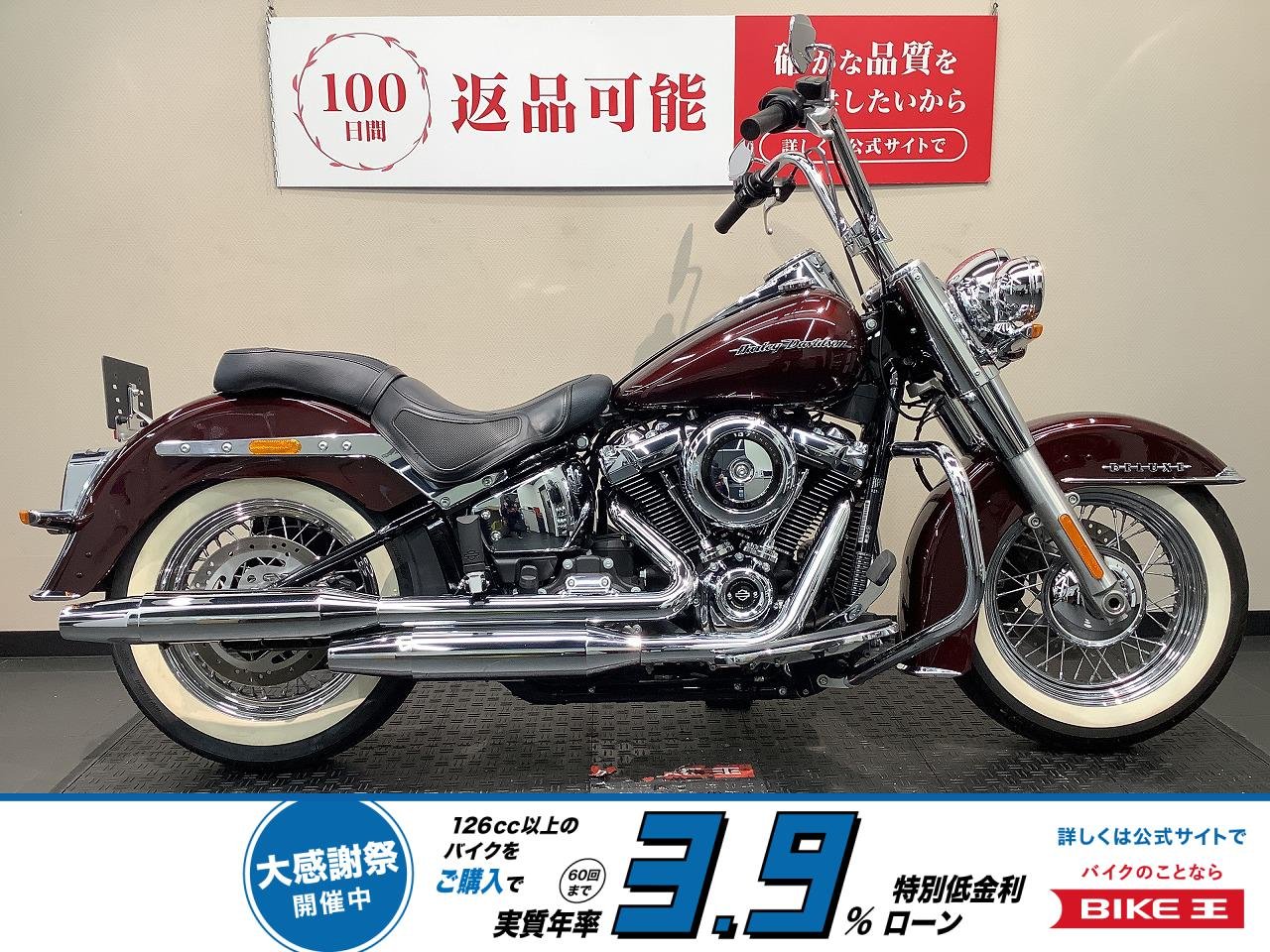  Softail Deluxe [ FLDE1750 ]　ソフテイルデラックス　アップハンドル！!
