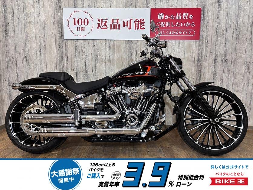 ＦＸＢＲ　ソフテイル　ブレイクアウト・バッテリー交換・ジキル&ハイドマフラー・VPクラッチ・40㎜ローダウン・サイドナンバー・フェンダーエッジライト！!