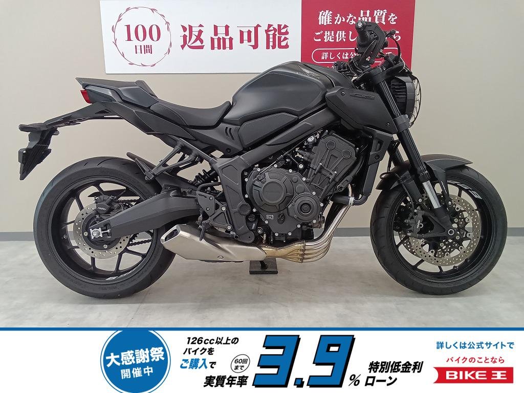 CB650R／ABS＆ETC標準装備／RH03型／タイプC電源装備！!