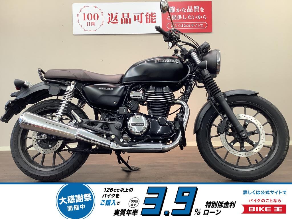 GB350　現代の技術と伝統的なスタイルを融合させたネオクラシックモデル！　安心感あるワンオーナー車！！!