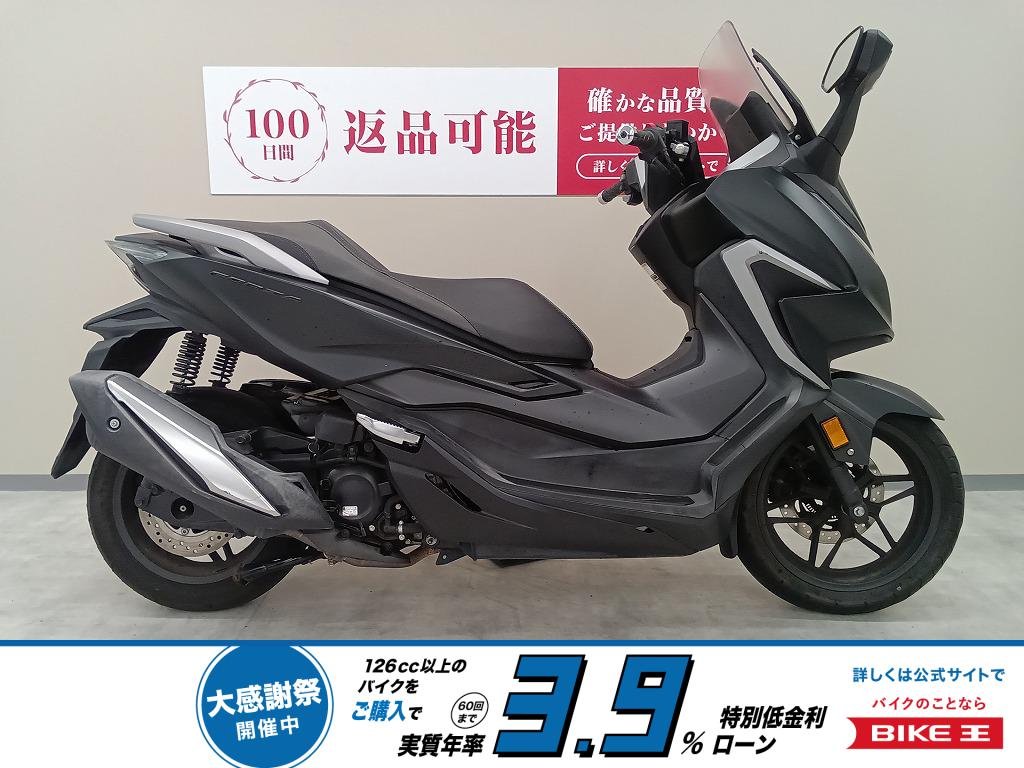 FORZA（フォルツァ）／ABS／MF15型／LEDライト標準装備／スマートキー！!