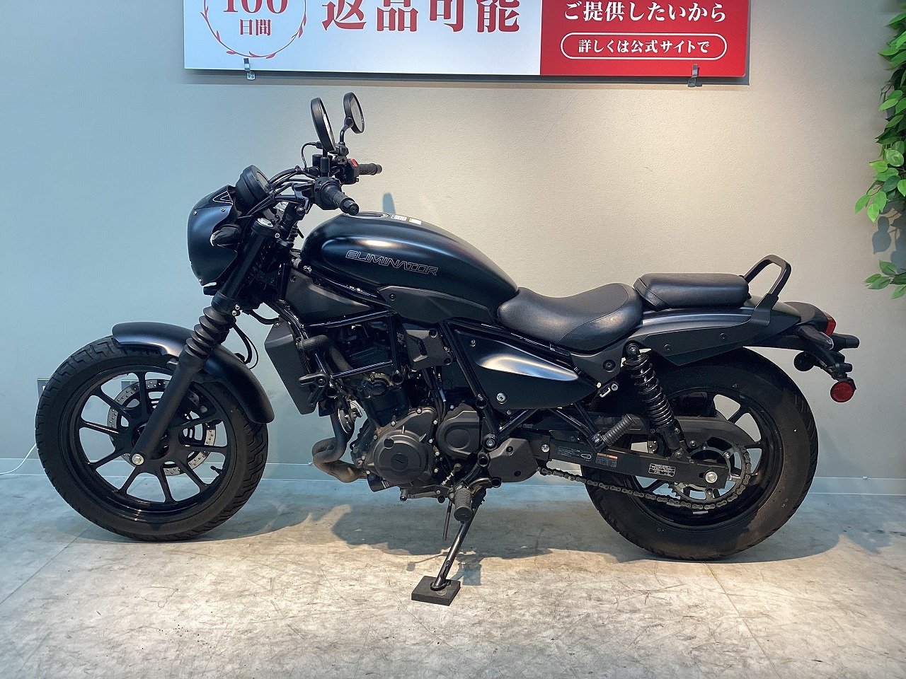 ★お支払い総額 9.2万円★ KYMCO レーシングキング カスタム多数！ 社外マフラー！シート！LED！高速乗れる！通勤通学にオススメ♪ 関東圏内即日配送可能です！ KYMCO RACING KING 180Fi - MAC-MRD