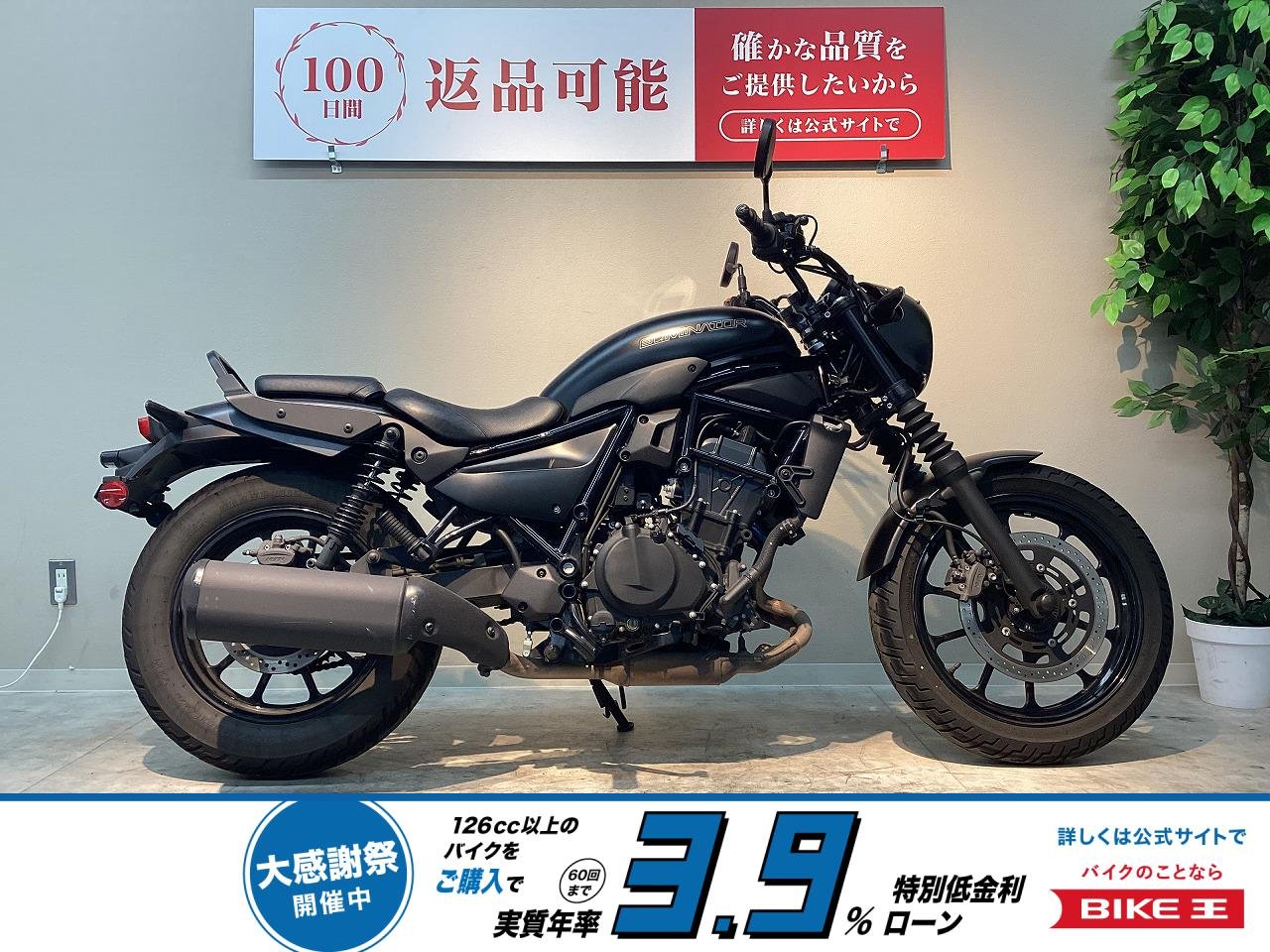 エリミネーター４００ＳＥ　２０２４年モデル　ワンオーナー！!