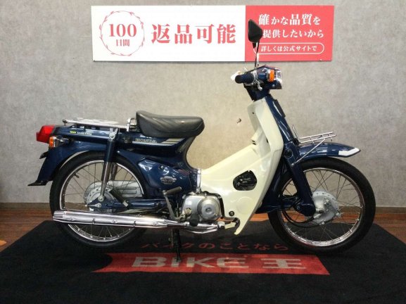 画像2