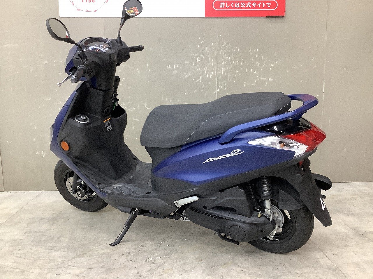 【値下げ】200ccスクーター　　　点検整備済 imgrc0064344425.jpg